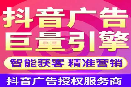 推广开户的多元化策略及成功实践