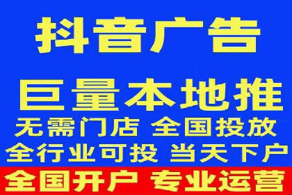 SEM托管公司案例研究：优化策略解析
